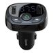 Автомобильный FM-трансмиттер Baseus T-Typed MP3 Car Charger S-09A черный (CCTM-01) 19711 фото 1