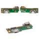 Нижняя плата для Sony F3111, F3112, F3113, F3115, F3116 Xperia XA с разьемом зарядки, микрофоном и виброзвонком, Оригинал Китай 25192 фото
