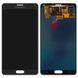 Дисплей для Samsung N910H Galaxy Note 4 серый (GH97-16565B) Оригинал 02414 фото