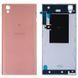 Задняя крышка для Sony Xperia L1 G3311, G3312, G3313 розовая Оригинал Китай 11999 фото
