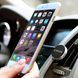 Автодержатель Joyroom ZS122 магнитный, на вент.решетку серебряный 13835 фото 3