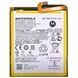 Аккумулятор LZ50 для Motorola Moto G 5G Plus XT2075 5000mAh 03872 фото