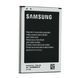 Аккумулятор Samsung EB595675LU для N7100 Note 2 3100 mAh 21567 фото