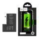 Акумулятор HOCO для Apple iPhone 12 Pro Max 3687 mAh Original IC (без помилки) 33046 фото 3