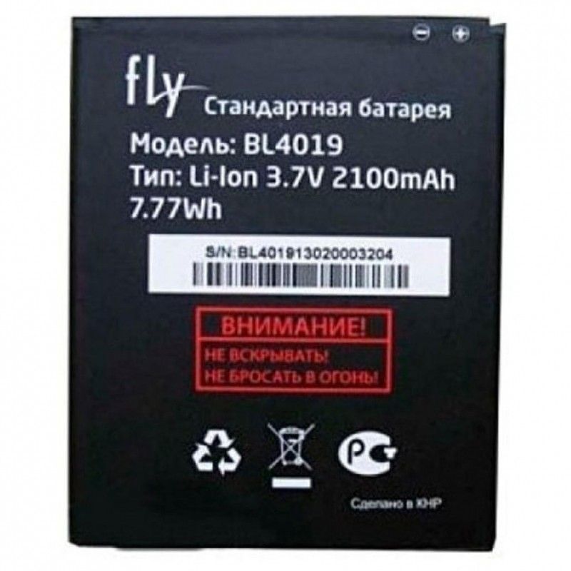 Аккумулятор Fly BL4019 для IQ446 Magic 2000mAh 04641 фото