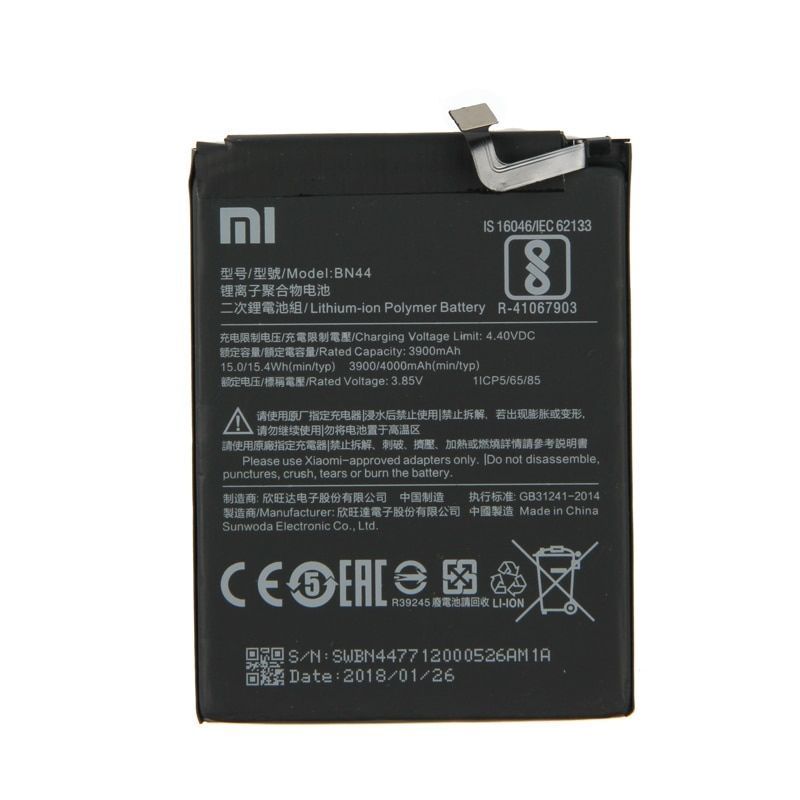 Аккумулятор BN44 для Xiaomi Redmi 5 Plus 3900mAh, Хайкопия 20585 фото