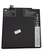 Акумулятор BM31 для Xiaomi Mi3 2980mAh 03496 фото