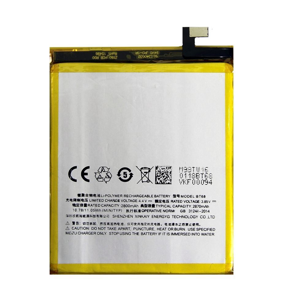 Аккумулятор Meizu BT68 для Meizu M3, M3 Mini 2800 mAh 05512 фото