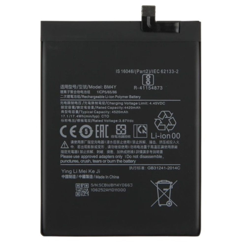 Акумулятор BM4Y для Xiaomi Mi 11i, Mi11i, Mi 11X, Redmi K40, Redmi K40 Pro, Poco F3 4520 mAh Оригінал Китай 31691 фото