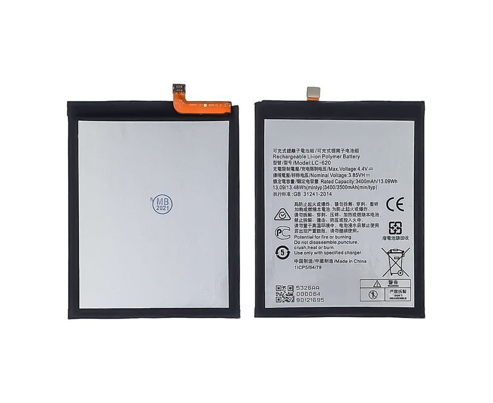 Аккумулятор Nokia LC620 для Nokia 6.2 (TA-1172, TA-1167), Nokia 7.2 ( TA-1181/ TA-1196 ), 3500 mAh 24414 фото