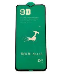 Защитная пленка Ceramics Anti-shock для Xiaomi Redmi Note 8 Black 16648 фото