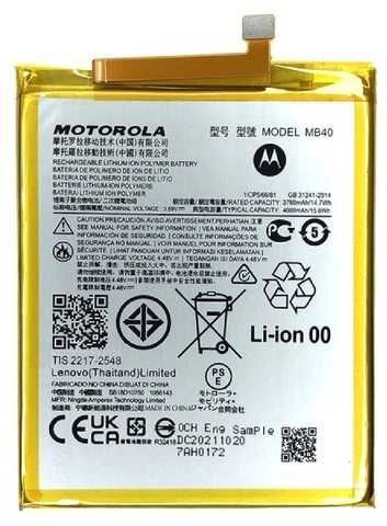 Аккумулятор MB40 для Motorola XT2143 Edge 20 4000 mAh 03873 фото