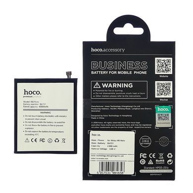 Аккумулятор HOCO BA721 для Meizu M6 Note, 4000 mAh 17642 фото