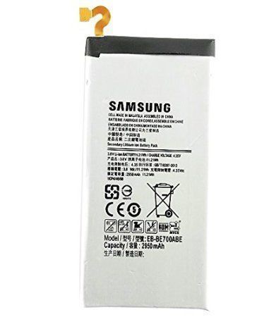 Аккумулятор Samsung EB-BE700ABE для E700 Galaxy E7 2950 mAh 10191 фото