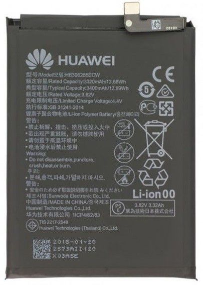 Аккумулятор Huawei HB396285ECW для Huawei Honor 10, Huawei P20 3400 mAh Оригинал Китай 21824 фото