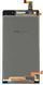 Дисплей для Huawei Ascend G6 3G (G6-U10), G6 4G (G6-L11), P7 Mini белый 01133 фото 2