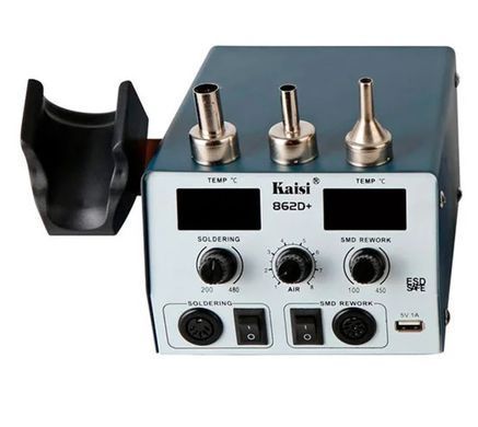 Паяльна станція KAISI 862D+ 750W турбінна (фен 200-480 C та паяльник 200-480 С) USB 5V 1A 33854 фото