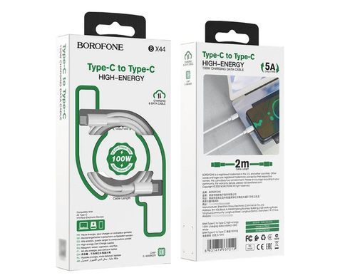 Кабель Borofone BX44 Type-C - Type-C 2м 5A 100W білий 25852 фото