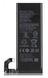 Аккумулятор BM4N HOCO для Xiaomi Mi 10 4680mAh 24834 фото