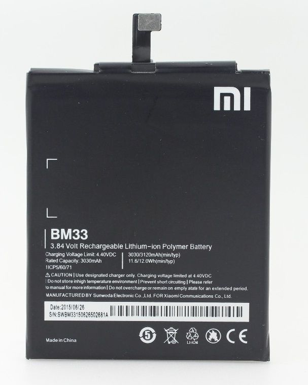 Акумулятор BM33 для Xiaomi Mi4i 3030mAh 03497 фото