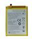 Аккумулятор для ZTE Blade A7s 2020 Li3839T44P8h866445, 3900 mAh 27329 фото