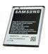 Аккумулятор Samsung EB454357VU для S5360 Galaxy Y 1200 mAh 21568 фото