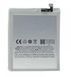 Аккумулятор Meizu BT61 для Meizu M3 Note (M681H) 4000mAh 05513 фото 1