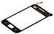 Сенсор (тачскрин) Samsung S5830i Galaxy Ace белый Оригинал Китай 01775 фото 3