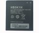 Акумулятор Huawei HB5K1H для Y200, Y201, U8650, U8651, U8652, U8655, U8665, U8850, M865 Ascend II 1250 mAh 03710 фото