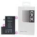 Акумулятор GXQC Supercharged для Apple iPhone 12 Pro Max посилений 4530 mAh 33048 фото