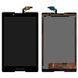 Дисплей для Lenovo A8-50F Tab 2, A8-50LC, TB3-850F Tab 3 черный 06028 фото