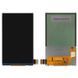 Дисплей для Samsung i8260 Galaxy Core, i8262 Samsung i8260 Galaxy Core Duos Оригінал Китай 02576 фото 3