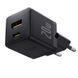 Сетевое зарядное устройство Baseus Palm Fast Charger 20W USB+Type-C (P10111608113-00) Black 32090 фото 1