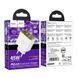 Сетевое зарядное устройство Hoco CS43A 2 Type-C PD 45W белый 29600 фото 2