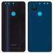 Задняя крышка для Huawei Honor 8 (FRD-L09/FRD-L19) синяя 08267 фото