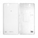 Задняя крышка для Sony E5303 Xperia C4, E5306, E5333, E5343, E5353, E5363 белая 08483 фото