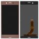 Дисплей Sony F8331 Xperia XZ, F8332 розовый 08874 фото