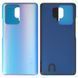 Задняя крышка для Xiaomi 11T, 11T Pro синяя 07457 фото