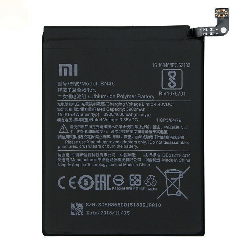 Аккумулятор BN46 для Redmi 7, Redmi Note 8, Redmi Note 8T 4000mAh, Хайкопия 20586 фото
