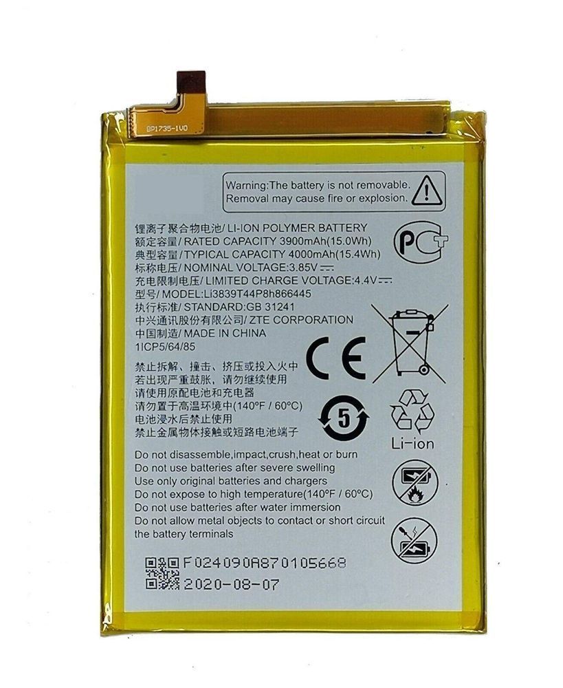 Аккумулятор для ZTE Blade A7s 2020 Li3839T44P8h866445, 3900 mAh 27329 фото
