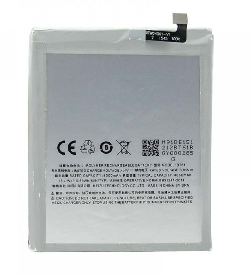 Аккумулятор Meizu BT61 для Meizu M3 Note (M681H) 4000mAh 05513 фото
