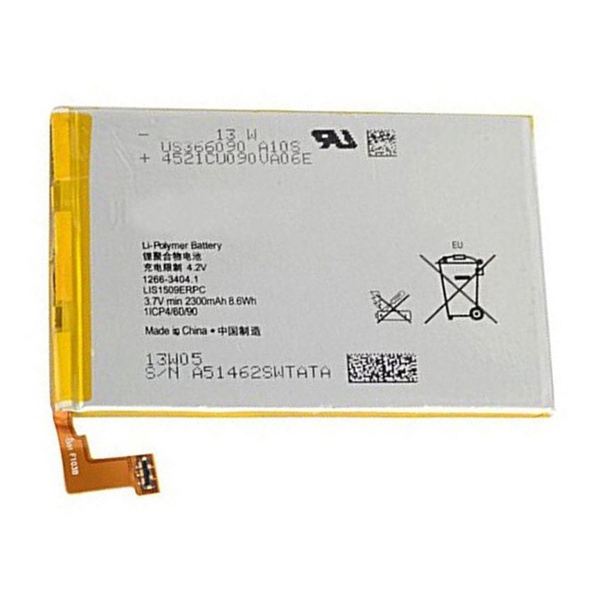 Аккумулятор Sony LIS1509ERPC для Sony C5302, C5303, C5306 Xperia SP 2300mAh 04699 фото