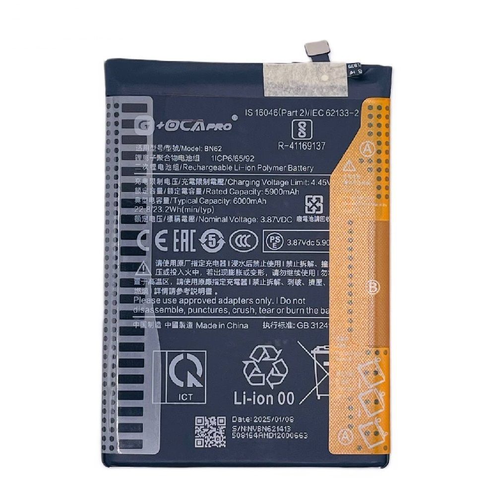 Аккумулятор BN62 G+OCA PRo для Xiaomi Poco M3, Redmi 9T 6000mAh Оригинал Китай 30973 фото