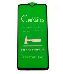 Защитная пленка Ceramics Anti-shock для Xiaomi Redmi Note 8 Pro, Redmi 9, Redmi 9A Black 16649 фото
