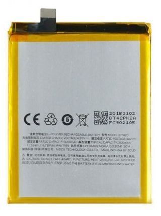 Аккумулятор Meizu BT42C для Meizu M2 Note, 3100 mAh 03459 фото