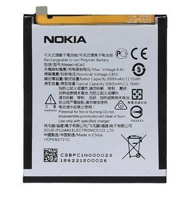 Аккумулятор Nokia HE342, HE361 для Nokia 5.1 Plus, 6.1 Plus, 7.1 Dual Sim, 3000 mAh 24415 фото