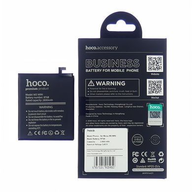 Аккумулятор HOCO BT68 для Meizu M3, Meizu M3 Mini 2800 mAh 17643 фото