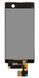Дисплей Sony E5603, E5606, E5633 Xperia M5 Dual белый 04802 фото 2