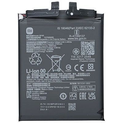 Аккумулятор BP4J для Xiaomi Redmi Note 12 Pro+ 5000mAh Оригинал Китай 30150 фото