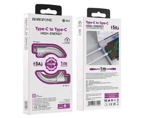 Кабель Borofone BX44 Type-C - Type-C 1м 5A 100W білий 25853 фото